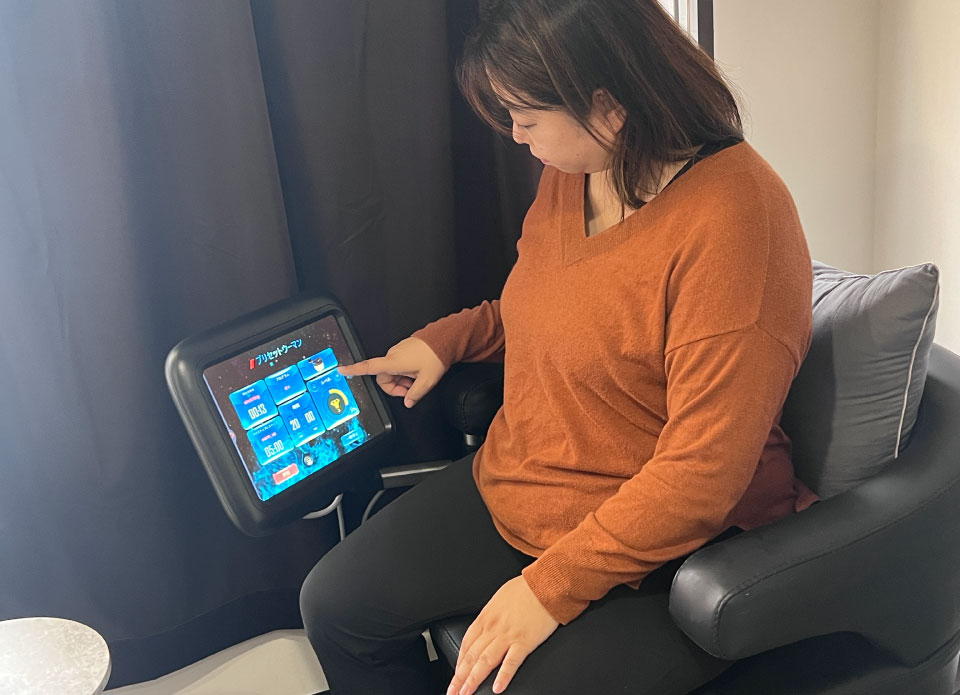 骨盤底筋プログラム